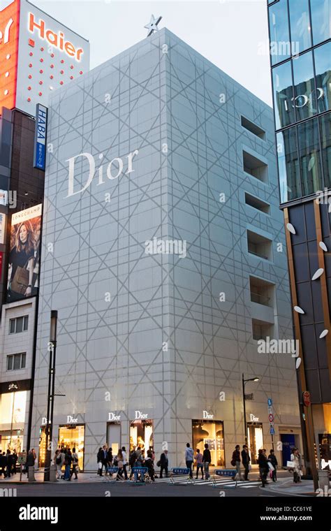 dior japan online shop